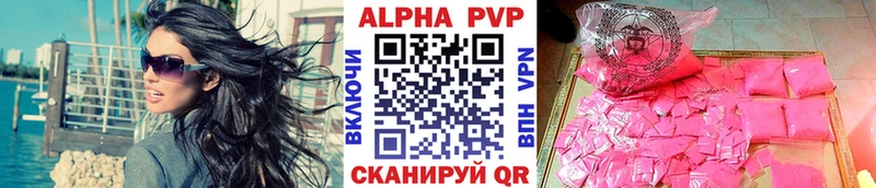 Купить наркотики Карачев Каннабис Мефедрон Кокаин Галлюциногенные грибы Гашиш