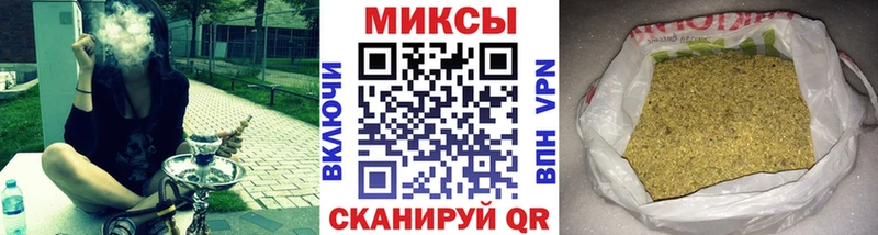 БУТИРАТ BDO  Карачев 