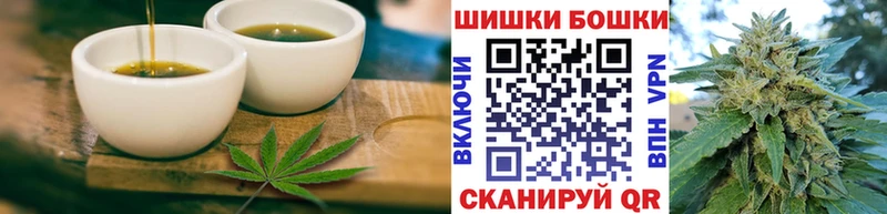 Cannafood конопля  как найти закладки  Карачев 