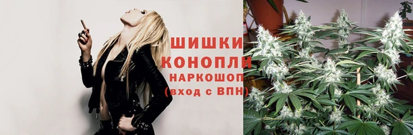 альфа пвп VHQ Алексеевка