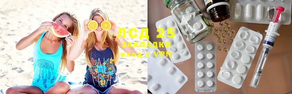 mix Алексин