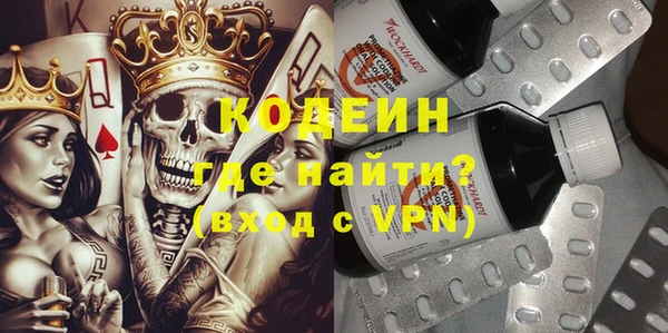 mix Алексин