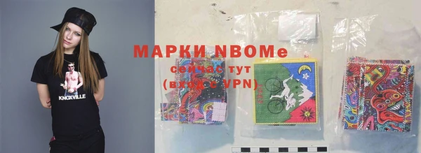 mix Алексин