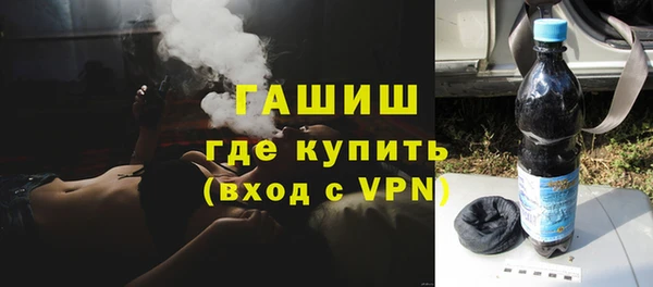 mix Алексин