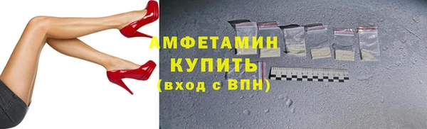 гидропоника Алзамай