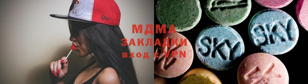 гидропоника Алзамай