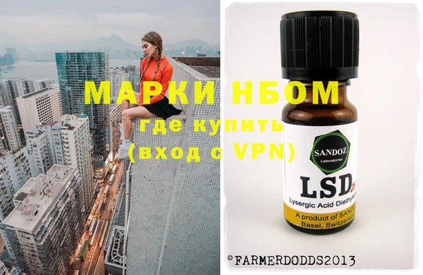 mix Алексин
