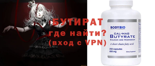 гидропоника Алзамай