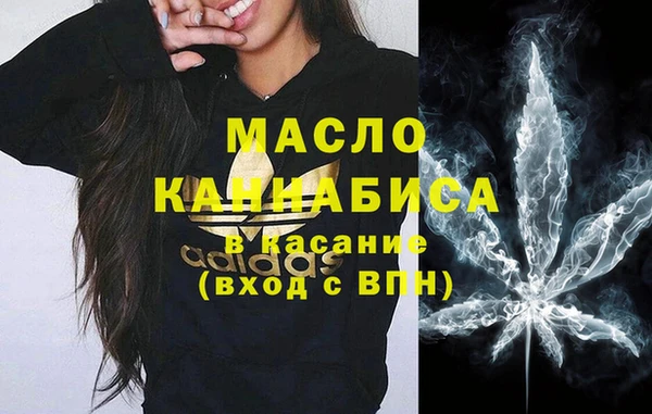 гидропоника Алзамай