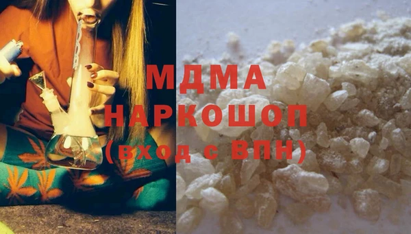 mix Алексин