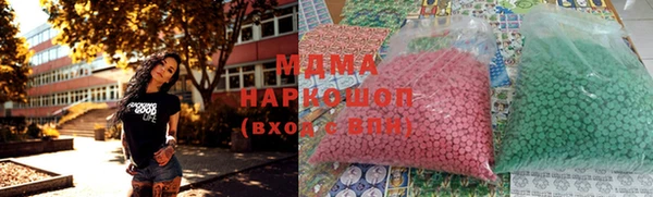 гидропоника Алзамай