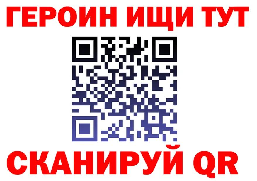 БУТИРАТ оксана зеркало это omg Карачев