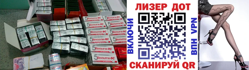 купить наркотики цена  Карачев  ЛСД экстази ecstasy 