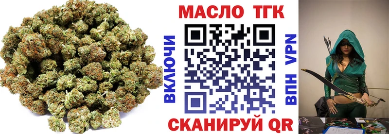 как найти наркотики  Карачев  omg ТОР  ТГК вейп с тгк 