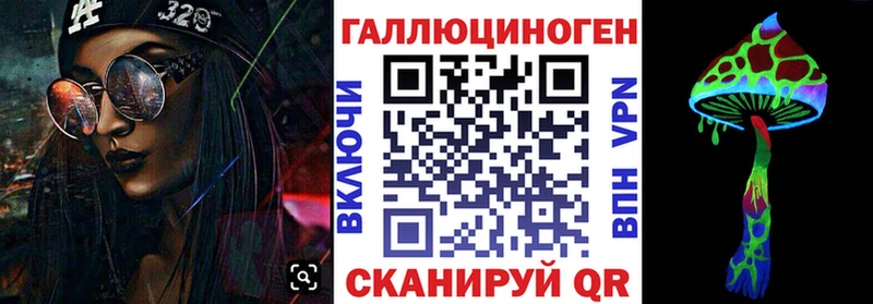 даркнет официальный сайт  Карачев  Псилоцибиновые грибы мицелий 