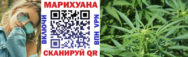 гидра tor  даркнет сайт  Карачев  Бошки Шишки THC 21% 